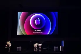 官宣iPhone 12信息汇总，你想知道的都在这里图片