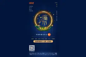劳动创造美好生活，五一快乐图片