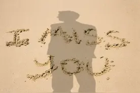 男人想你了，会忍不住对你说这4句话图片