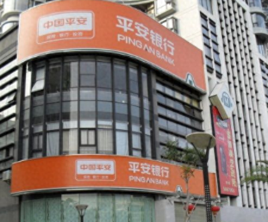 网络申请信用卡好批吗，哪个银行的信用卡在网上好申请 配图01