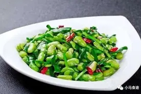 38款家常素菜，做法简单，美味可口，大家很爱吃图片