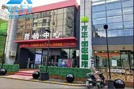 暂停网签！桂林这个楼盘二期停工超3个月，你中招了吗？图片