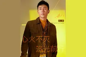 39岁杜淳官宣结婚！晒结婚证却不晒老婆正脸，女方身份早被扒出图片