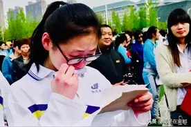 2020年高考：5类学生不能参加，5类学生不用参加，为何差距那么大图片