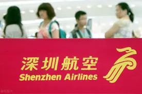 形势危急，深圳航空图片