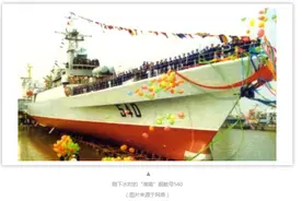 谈谈以安徽地名命名的战舰图片