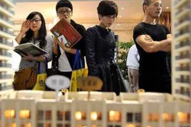 新手注意！房产证到手后，还有3件事要做，未来转让能省不少钱图片