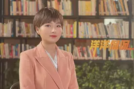 洋洋侃侃 |“最倒霉老板”获最暖“全网鼓励”请干了这碗“鸡汤面”图片