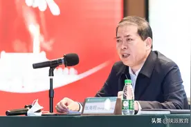 西咸新区教育卫体局党委书记、局长张海明为高中学生讲思政课图片