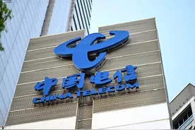 玩真的！美国政府吊销中国电信在美经营牌照，六十天内停业图片