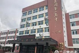 铁岭理科考生艾明思696分报考清华大学，考前竟还在玩王者荣耀图片