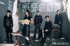 《密逃》迎来超大胆嘉宾，不仅把杨幂吓到尖叫，众人被吓他在憋笑图片