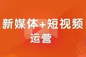 玩转快手运营,就该这样做!那么抖音呢?图片