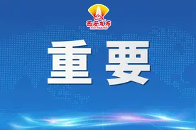 动辄花费上万元！这水也太深了！图片