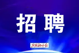 机关+事业单位最新招聘！想来保定工作的看过来图片
