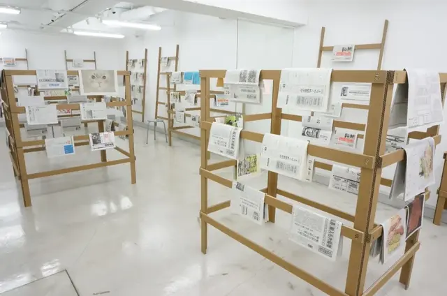 nishio东京机械展