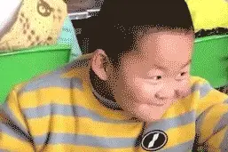 表情包| 不要套近乎，我们不熟！！！图片