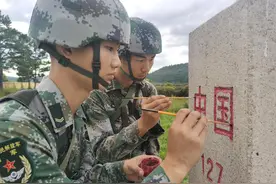 退伍季，挥别“界碑战友”图片