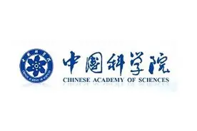 盘点“中科院系”的3所科大图片