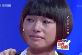 姑妈20年前打跑侄女，如今苦寻求原谅，亲爸出场才是转折点图片
