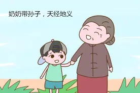 都说奶奶带孙子天经地义，为何60后父母不愿意了？问题在子女身上图片