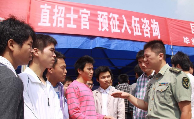 应届毕业生当兵，从“学校”和“老家”报名有“讲究”，望周知