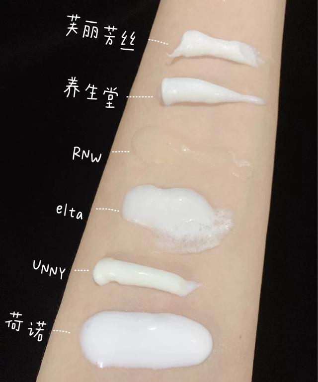 跪了，这么好用的洗面奶现在才发现，懒人的福利