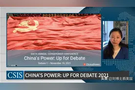 美智库邀学者辩论：大流行让中国经济能提前超越美国吗？（上）图片