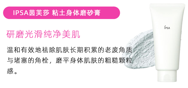 角化过度型足癣脂肪肝