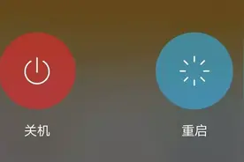 告别卡顿，三招让你的手机快到飞飞飞飞飞起来~图片
