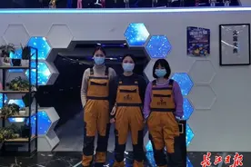 “剧本杀”中当主角，自己动手做包包……在武汉体验式文化消费成新风潮图片