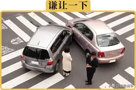 故意撞上变道加塞的车辆，还是对方全责吗？这样真的合理吗？图片