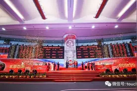 “山寨红牛”东鹏特饮上市：市值267亿 为林木勤家族企业图片