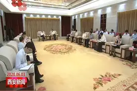西安市与国家开发银行陕西分行签署开发性金融合作系列协议图片