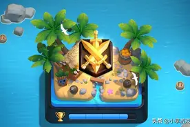 《皇室战争》为什么比较耐玩？多个方面揭露玩家爱不释手的原因图片