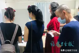 为心脏安全加把“锁” ！福州40名市民体验24小时动态心电检测图片