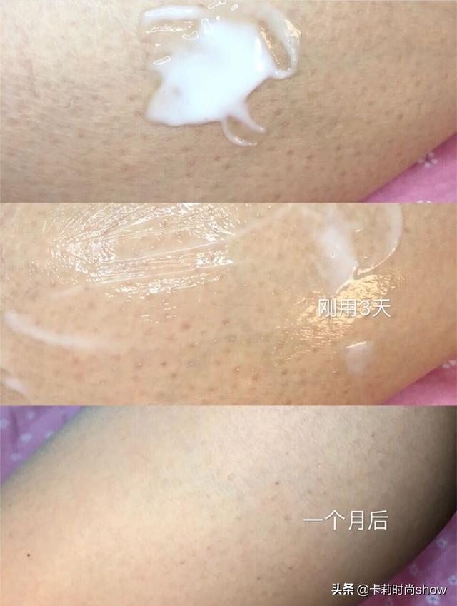 身体乳含有玻璃酸钠
