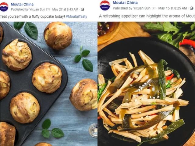 �ɹ���������ę́�����ת�����罻ý�壺�Դ�ͳ�Ļ�Ӫ������ȫ��