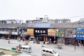 安徽“最穷”的三个县：其中寿县排名第一，会有你的家乡吗？视频封面