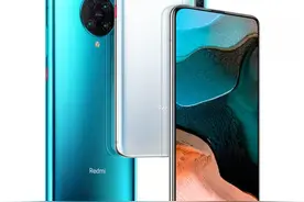 两千到三千元各品牌性价比机型（2）图片