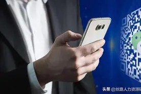 HR注意！你和员工的聊天记录可能变成仲裁证据…图片