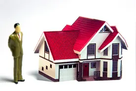 农村宅基地及房屋确权登记新规：这8种宅基地不予确权登记图片