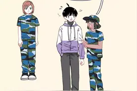 为啥有的人一晒就黑，有的人却越晒越白？图片