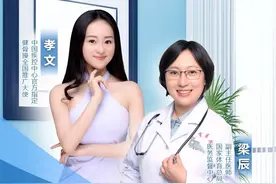 慢病患者锻炼指南上新 俯卧+伸展锻炼胸腹肌肉图片