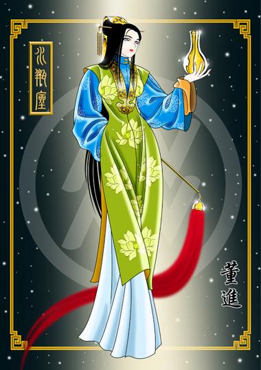 「转载」浏览古典美人版十二星座创意插画,顺带报下星座求眼缘呗