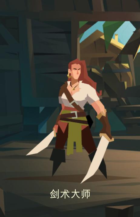 《枪与香蕉》评测：不管是烈火还是深海，都取不走我的命