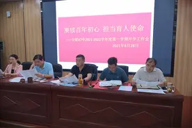 合肥47中新学期开学工作未雨绸缪紧凑有序图片