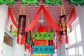 140首幼儿园儿歌（珍藏版）图片