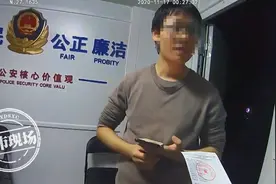驾照被扣23分，仍继续上路，糊涂司机为何直呼“冤枉”？图片