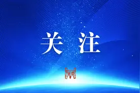 甘肃4名干部违规被通报图片